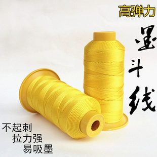 墨斗线墨斗专用尼龙线建筑工地弹线木工线装修线进口材质高强墨线