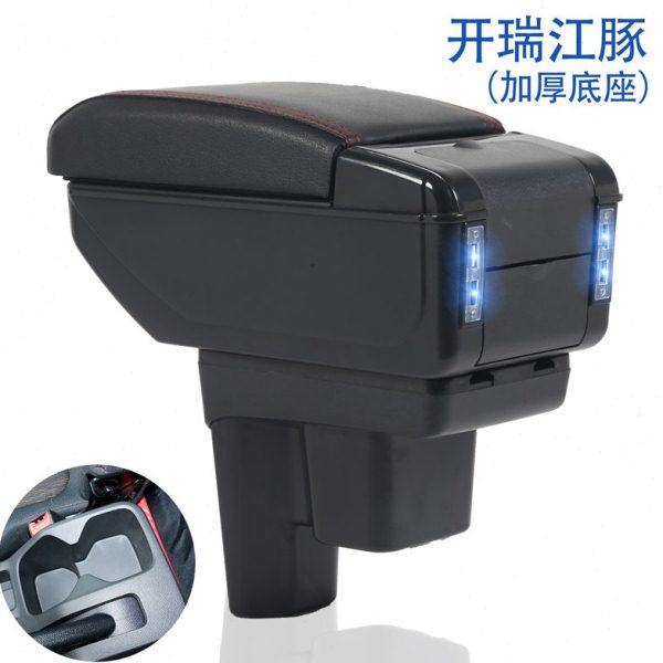 开瑞江豚专用扶手箱原厂原装中央通道手扶箱储物箱置物盒配件,汽车零部件/养护/美容/维保,扶手箱,淘宝优惠券,粉丝福利购,淘宝优惠卷