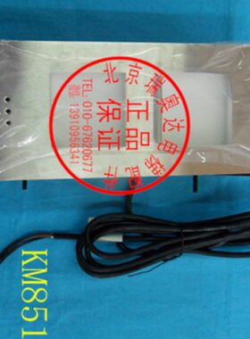通力电梯方向灯 通力到站灯KM853350G07 通力电梯报站钟KM851936