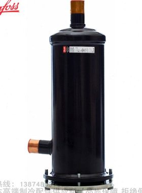 Danfoss/丹佛斯过滤筒DCR0967s 0969s 0969s 09611s 09613 09617s