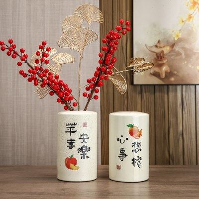 2024新款存钱罐陶瓷大容量纸币储钱罐客厅花瓶装饰储蓄罐只进不出,节庆用品/礼品,储蓄罐,淘宝优惠券,粉丝福利购,淘宝优惠卷