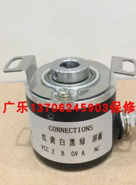 ERN 1120 1024 01L-FW 5V TTL-C  E40HB6-800-3-T-24编码器