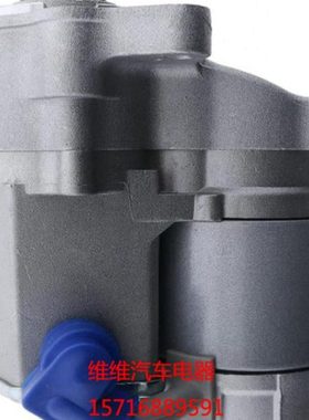 嘉和20 18挖掘机起动机16611-63013启动马达228000-1531嘉禾15 22