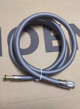 摩恩厨房抽拉龙头7727抽拉软管万科精装房龙头维修配件出水管