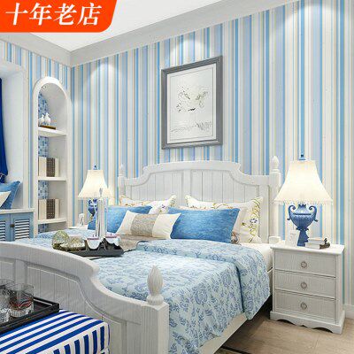 蓝色壁纸地中海风格无纺布客厅卧室蓝白竖条纹儿童房男孩背景墙纸