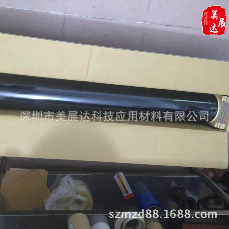 现货3M1688-1B黑色玛拉电气绝缘遮光胶带整支散料模切冲型加工