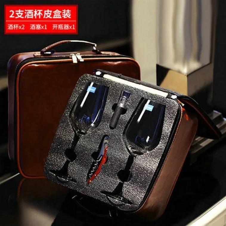 欧式水晶玻璃红酒杯套装家用醒酒器高脚杯子户外露营便携餐具其他