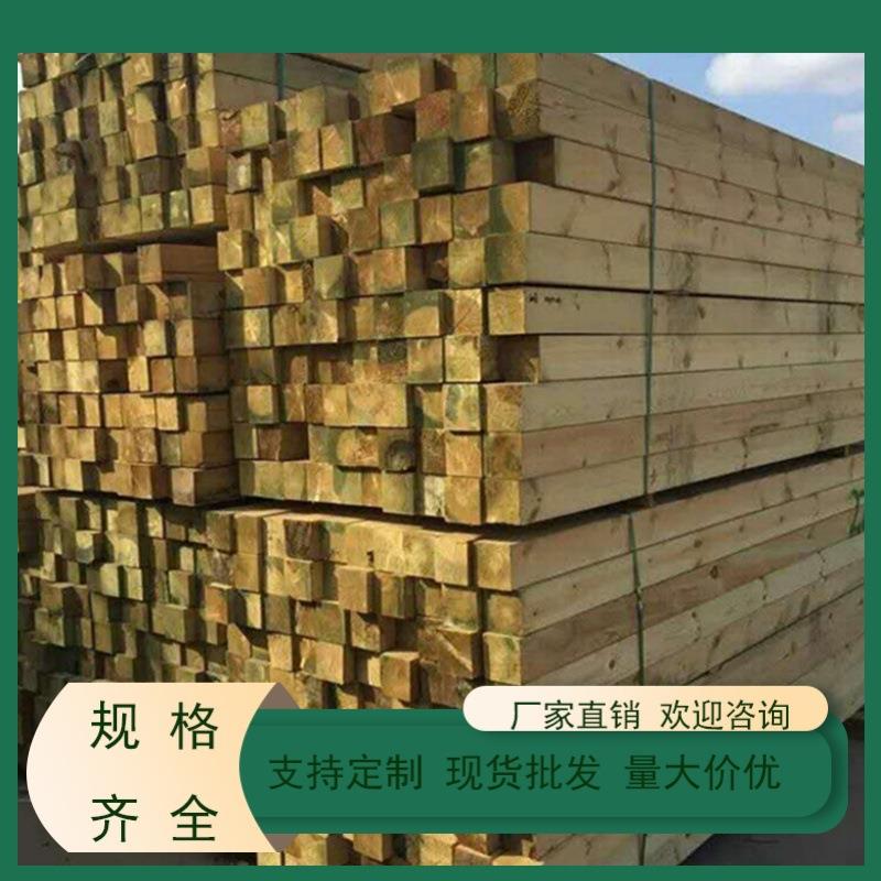 北京防腐木围栏板碳化木古建园林圆柱横梁挂瓦条木望板花旗松木方