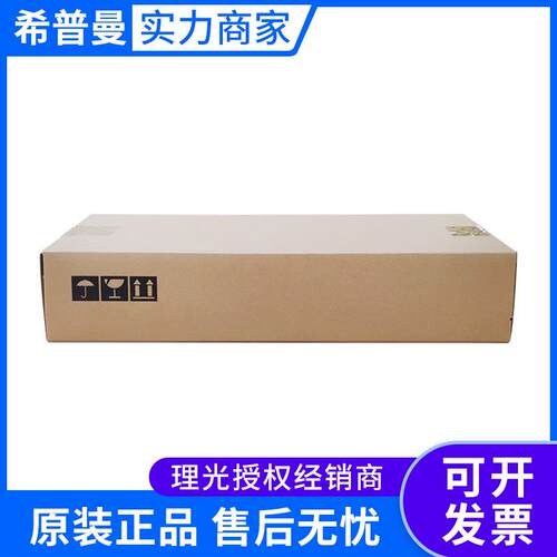 理光废粉盒(D0BQ6400) IMC2000/IMC2500/IMC6000/MC2000/MC2001