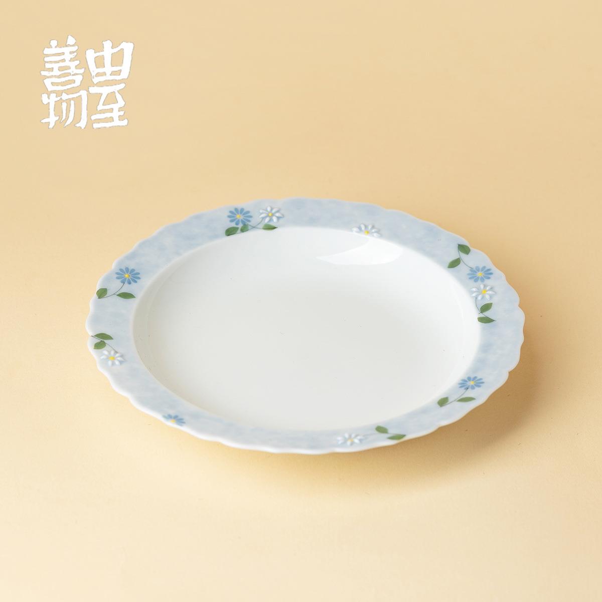 由至善物纯手绘小雏菊陶瓷壶承高端玉瓷干泡盘精致养壶茶托盘产盘