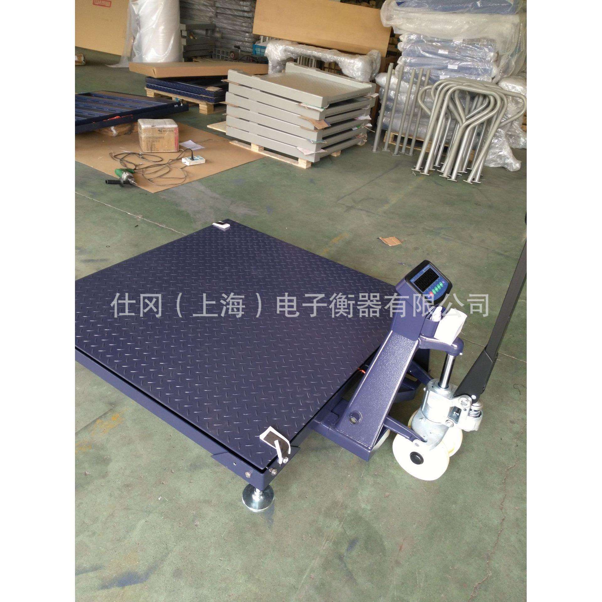 上海生产2吨1*1米液压叉车移动电子地磅-3吨移动电子地磅厂家发货