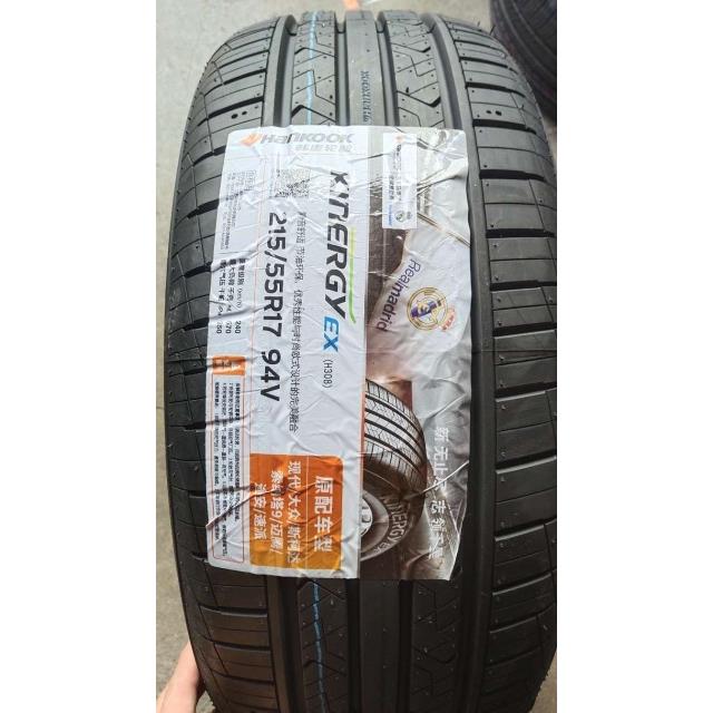 韩泰轮胎 215/55R17 94V H308 现代 斯柯达 大众 迈腾配套车型