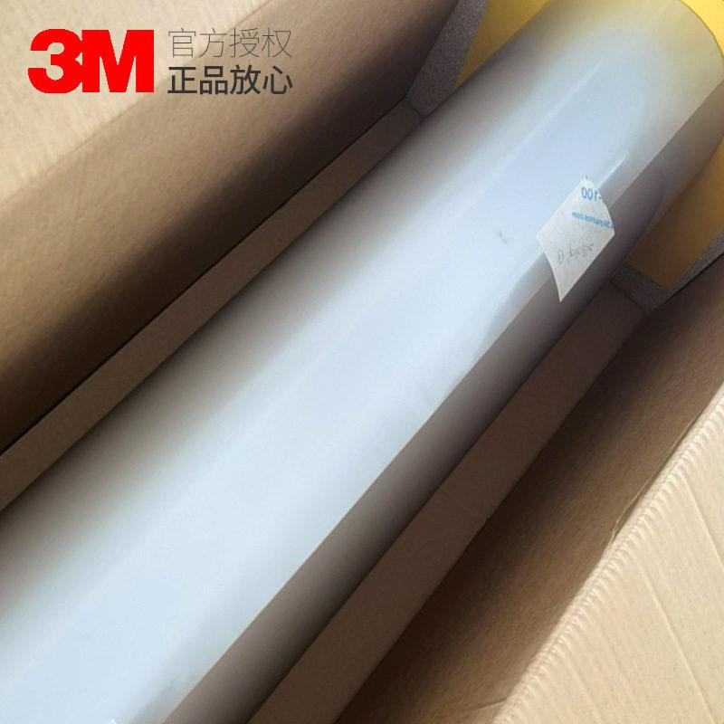 3M3698E哑银不干胶标签户外耐久性标签PVC不干胶标签UL标签
