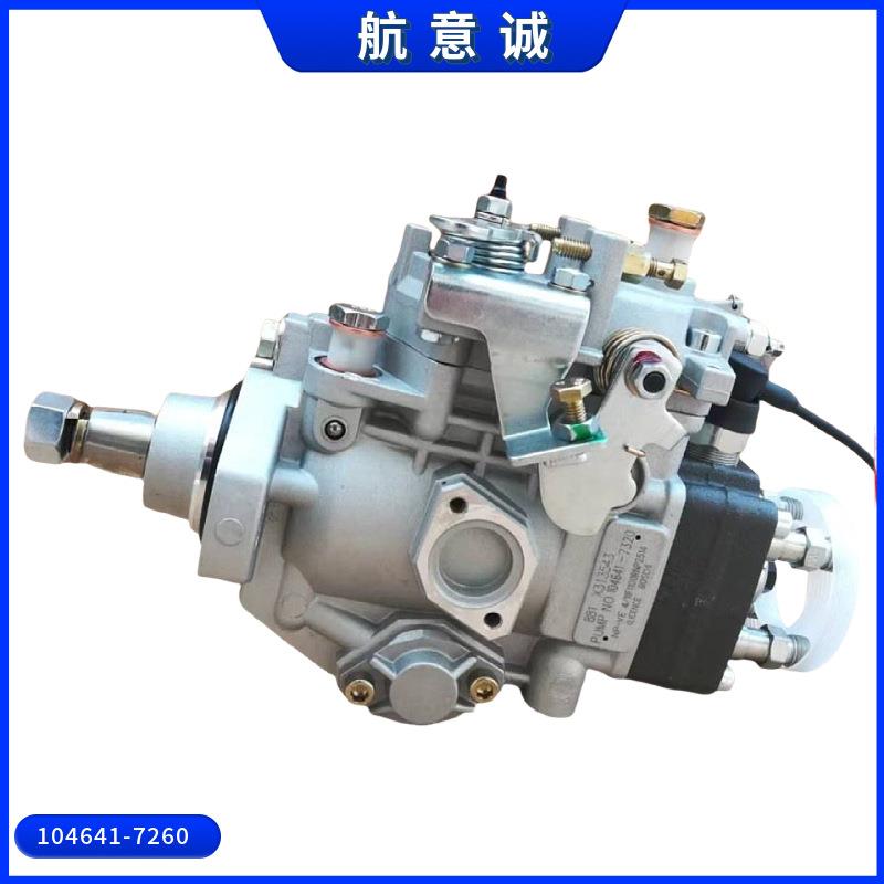 小松Zexel泵3.3L康明斯燃油喷射泵总成104641-7260发动机配件