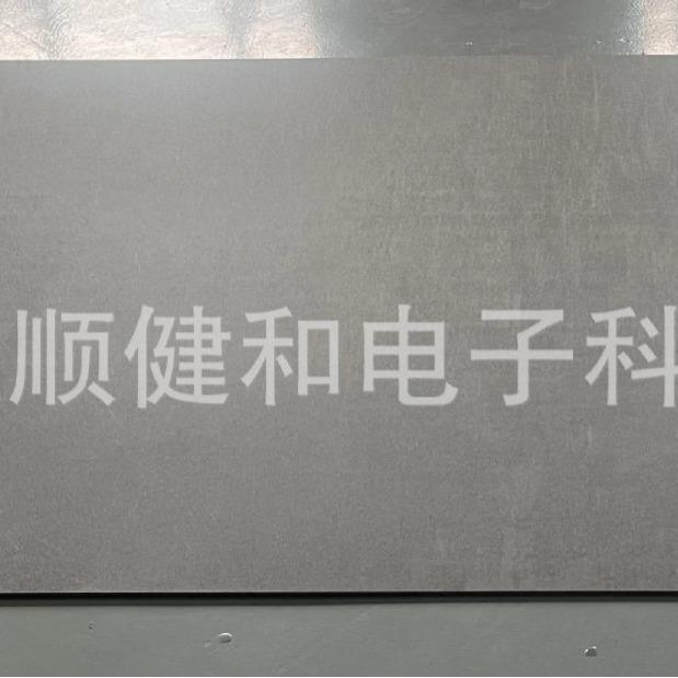 进口依索拉黑色合成石