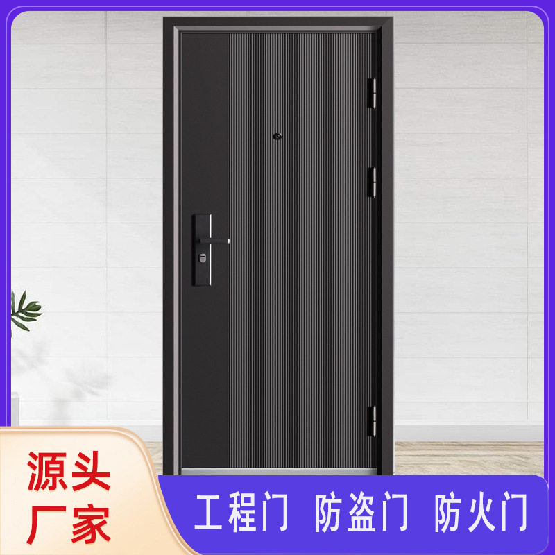 钢制入户防盗门进户门家用出租房室内门工程钢质门气窗加高农村门
