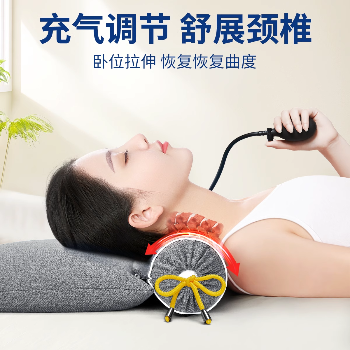 颈椎枕头护颈椎专用助睡眠睡觉热敷圆柱加热决明子艾草荞麦护颈枕