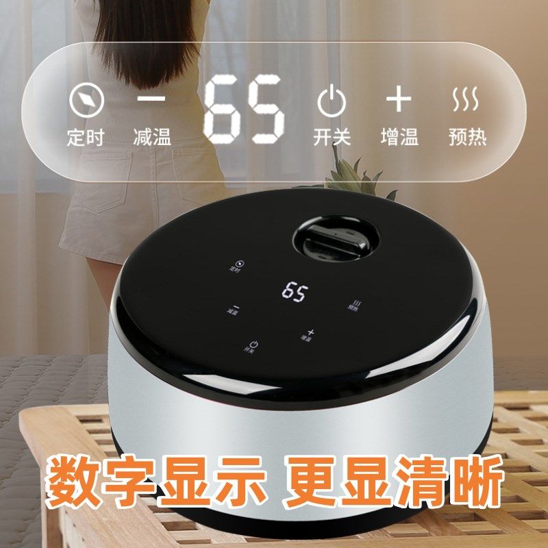水暖电热毯单双人水循环02泵23新款智能恒温主机无家射辐用水褥子