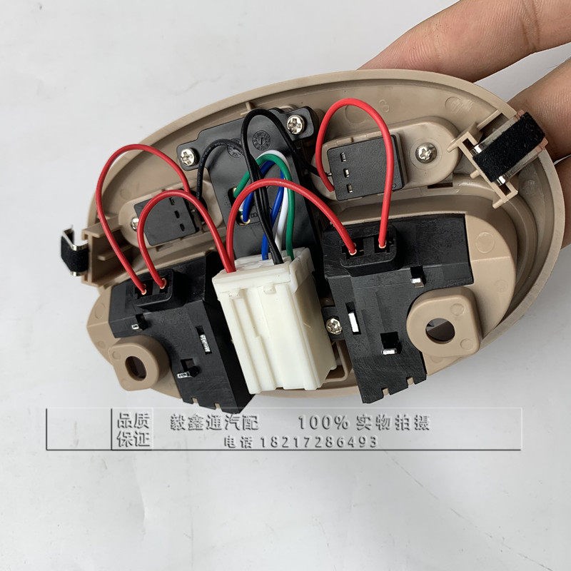 克配别适凯越顶灯 新凯越车顶灯 顶 灯棚室内阅读灯天窗开关 原厂