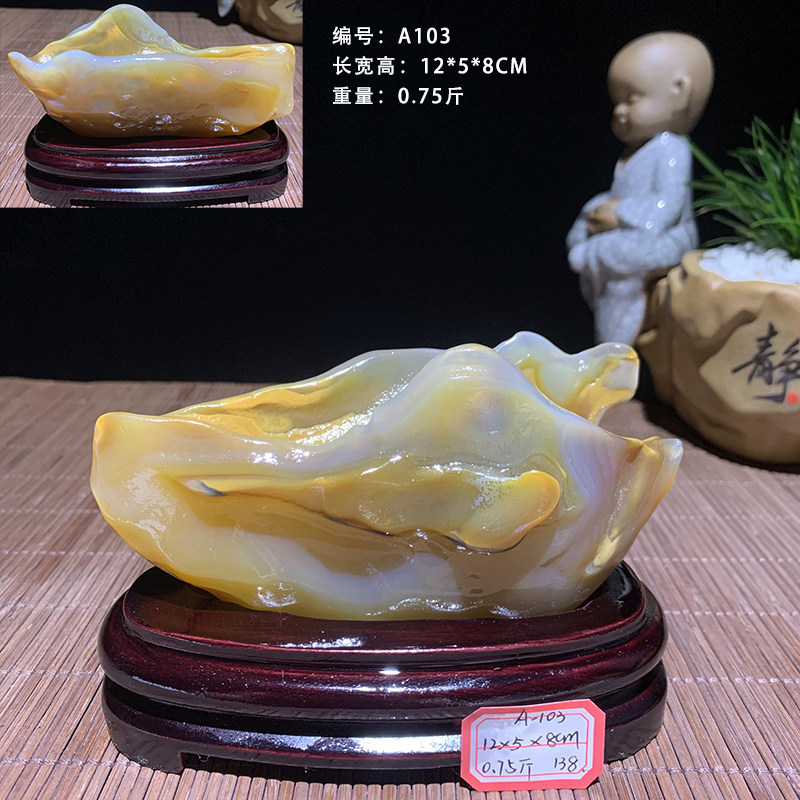 精品马达加斯加天然玛瑙原石矿奇异象形观赏石把玩家居摆件收藏料