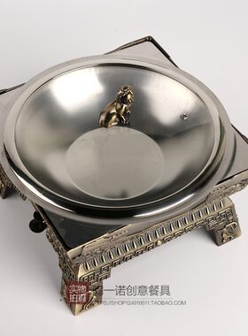 创加复古青铜鼎餐锅火锅酒店意热具意境菜盘麻辣香锅特色干锅餐具