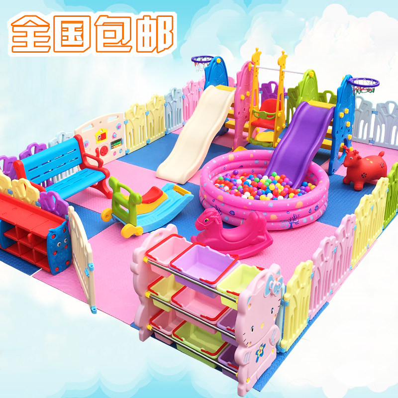 儿园室内游乐设备小型滑梯秋千组合4S区家庭小孩游乐场淘气堡