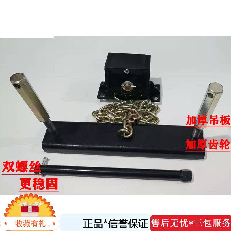 大货车备胎2降器半挂货车备胎架大力神0胎升降器1升0备真空胎
