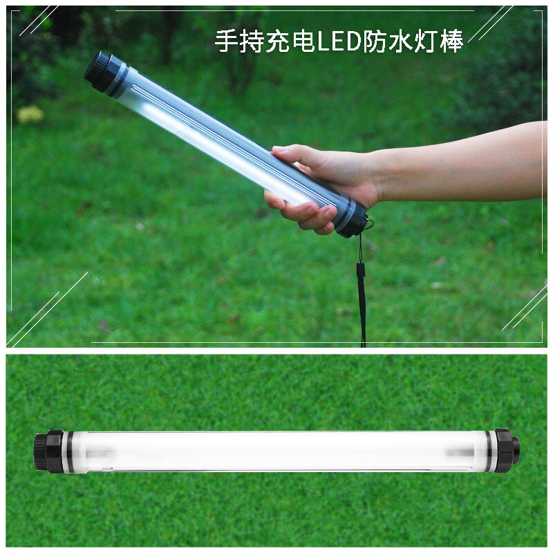 3洋Q7S充电便携式LED灯管夜市摊贩灯防长应急可续航7小时水优92mm