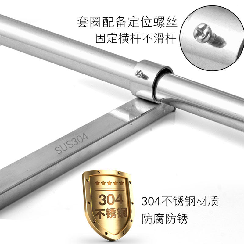 护栏晾衣架阳台侧装晾衣杆304不锈钢室外窗口