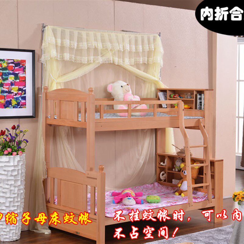 蚊帐子母床衣柜床上下铺不锈钢压脚伸缩落地式1.21.51.8宫廷蚊帐