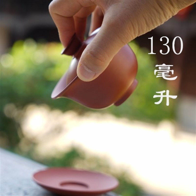 云南建水紫陶原矿二次复烧三才碗全手工制盖碗防烫功夫茶具泡茶杯