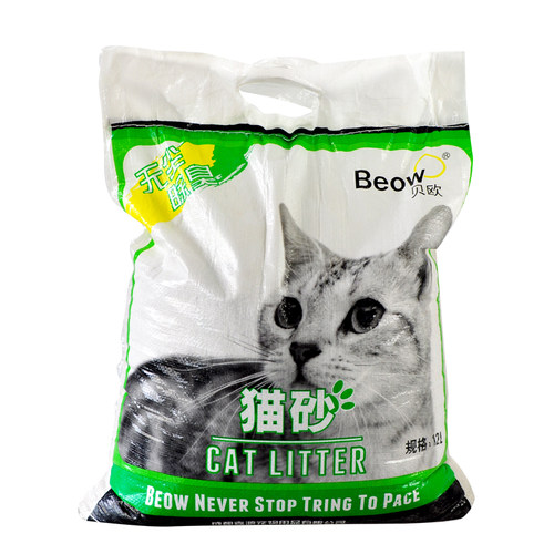 beow贝欧猫砂膨润土结团猫砂12L10kg猫沙除臭抑吸水菌猫砂