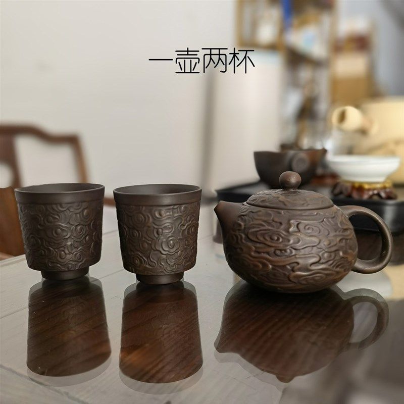 建水紫陶茶壶杯子套装一壶两杯二人旅行茶具紫砂陶瓷全手工原矿