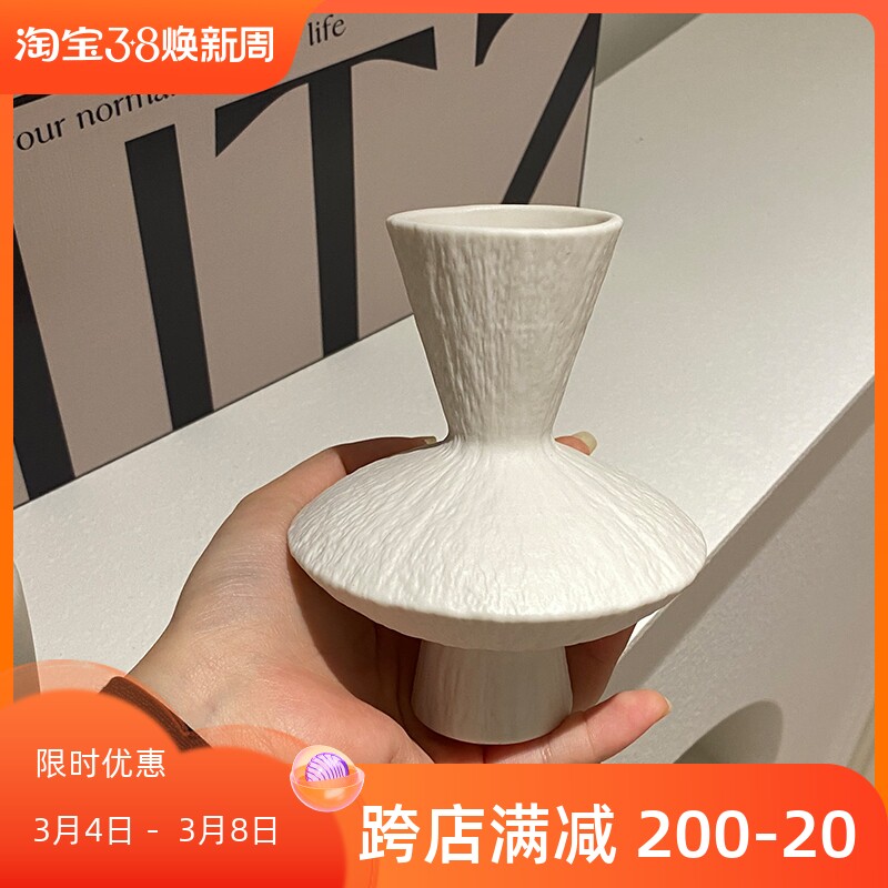 侘寂风迷你花器白色石纹陶瓷插花瓶小号家居民宿软装艺术书房摆件