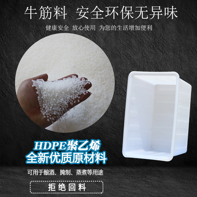 加厚箱筋水牛塑料盆带排养大号水鱼菜市场水产养殖家用加大长方形