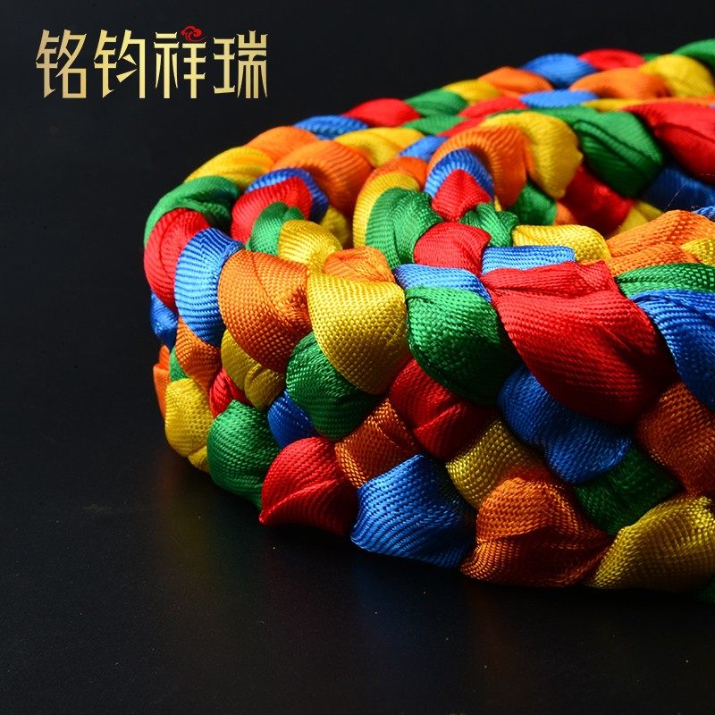 2.2米藏式五色五彩哈达辫子辩子金刚结汽车挂件编绳吉祥结绳子