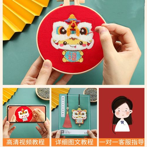 端午节香囊随身中国风香包手工制作diy材料驱蚊艾草十二生肖醒狮