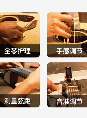 吉他情报局 麦杰克c繁星单板民谣吉他初学入门云杉面板桃花心