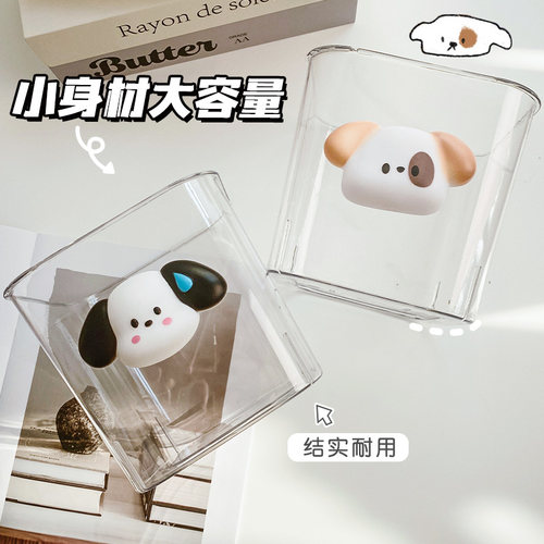 可爱桌面垃圾桶2023新款小号高颜值无盖收纳桶垃圾袋办公室桌上用