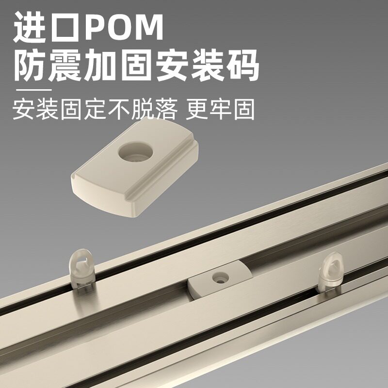窗帘轨道双轨静音滑轨滑道窗帘杆导轨窗帘盒双排路轨一整套