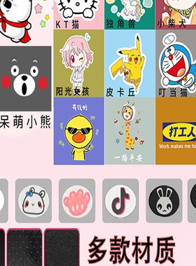 绿佳欣宇TDT2250Z脚垫新国标防水防滑丝圈橡胶纯皮脚踏垫皮座套防