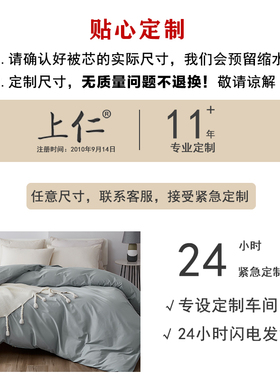 灰色一米八纯棉被罩150x200被套单件220x240cm180x220cm150x210