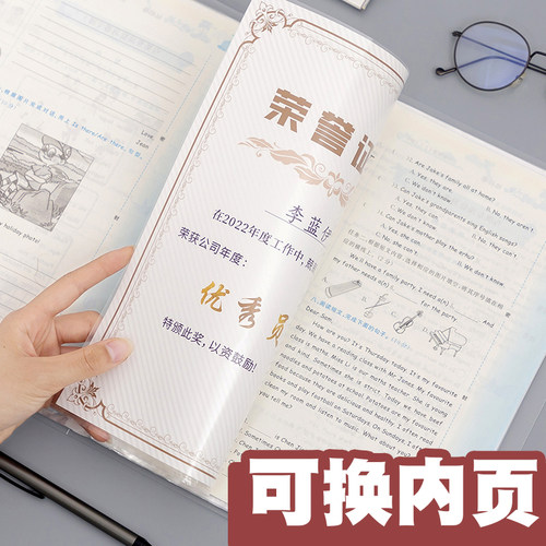 a4活页文件夹插页式a4纸夹子透明资料册3孔打孔活页夹试卷收纳册