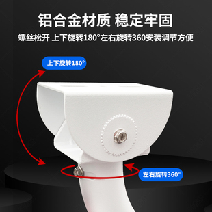 L型 加长杆 监视摄影镜头支架室外海康大华通用万向节鸭嘴壁装