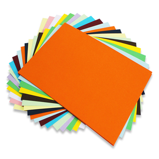 彩色卡纸A4封面纸230g黑色红色厚硬卡纸手工硬纸名片纸 免邮