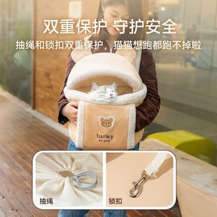 猫包宠物外出便捷背包狗狗冬季保暖背包冬天双肩包抱猫咪神器胸前