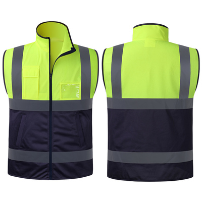 高领反光背心施工程荧光马甲多口袋交通路政安全防护衣汽车年审