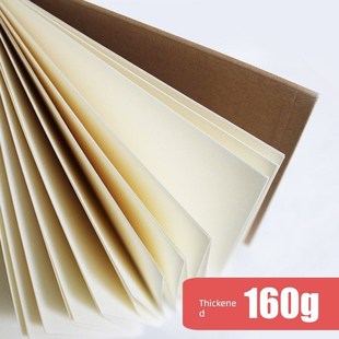 雪山素描本8K加厚160g学生专用硬面手绘A4速写16开写生绘画涂鸦本