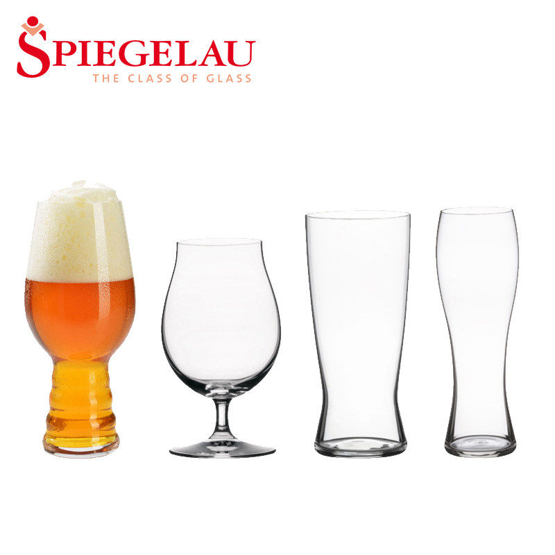 德国进口Spiegelau诗杯客乐精酿啤酒杯家用IPA啤酒杯非铅水晶玻璃