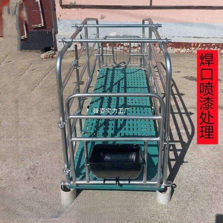 配件产床母猪产床新款产床猪用栏简易产床全套母猪产床加厚型其他
